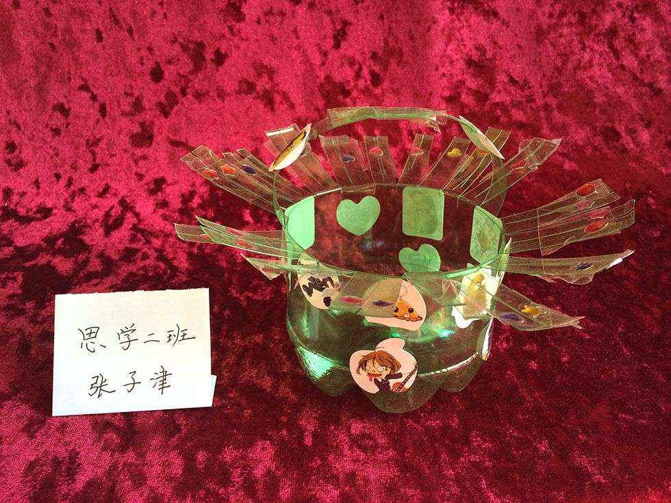 旧物改造手工展