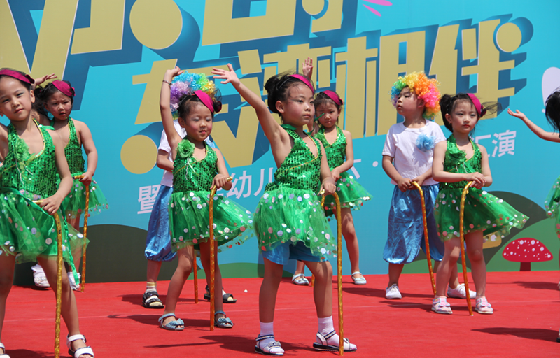儿童节演出-(85)