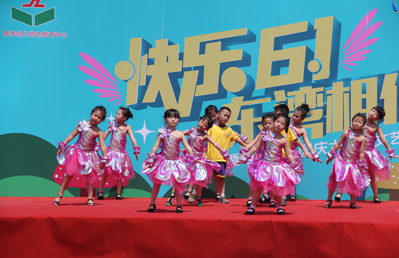 儿童节演出-(68)