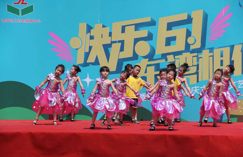 儿童节演出-(68)