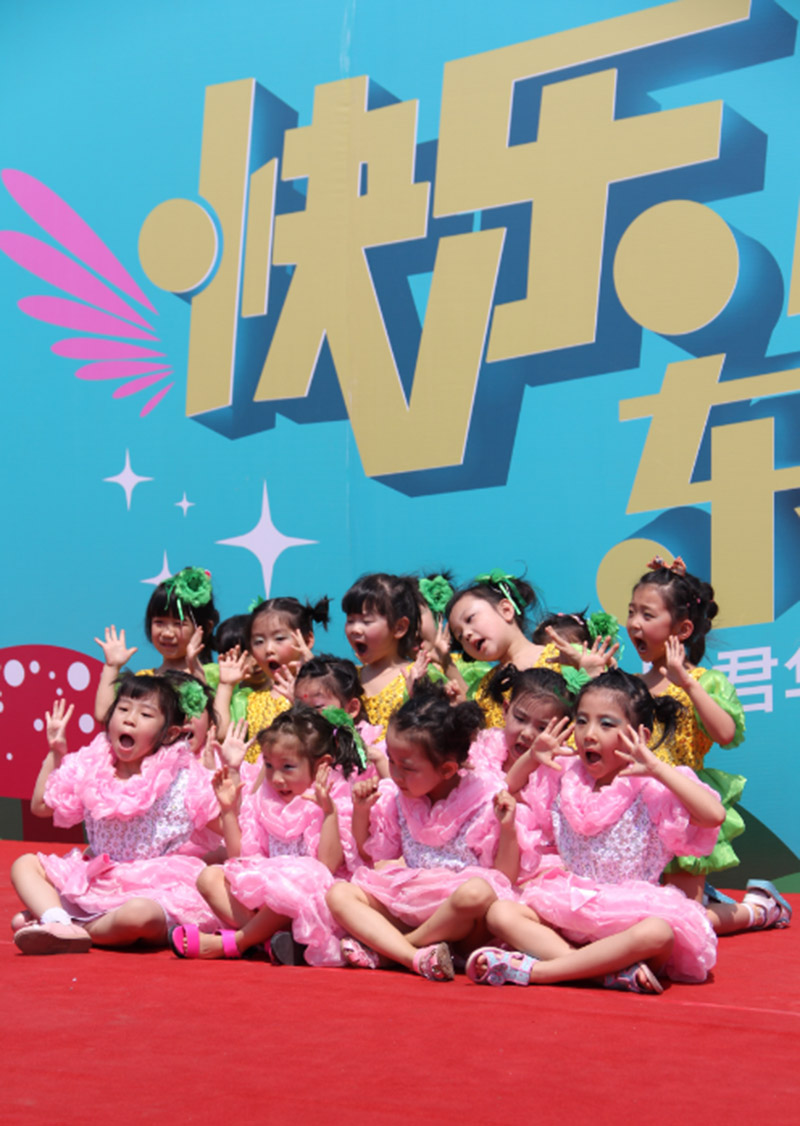 儿童节演出-(66)