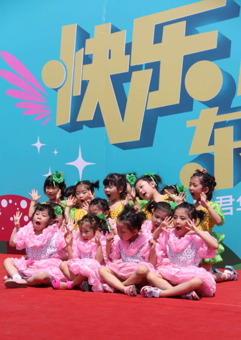 儿童节演出-(66)