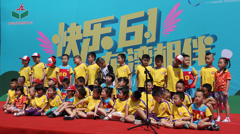 儿童节演出-(63)