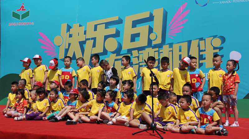 儿童节演出-(63)
