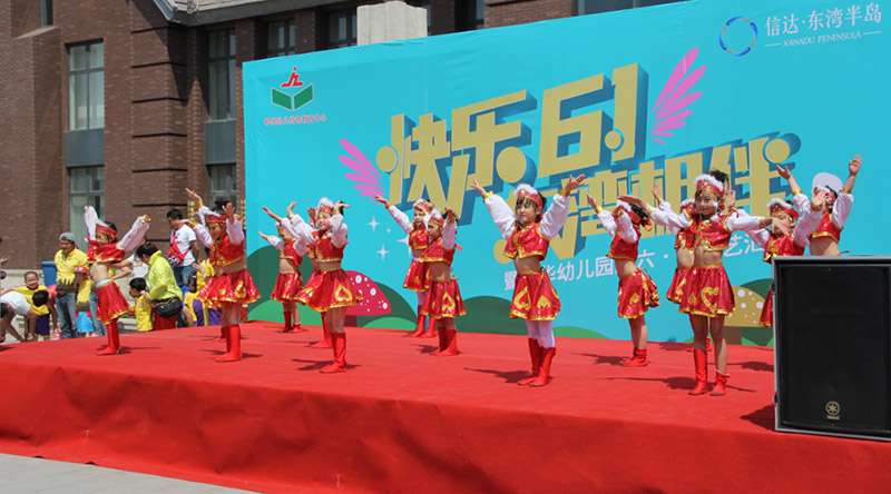 儿童节演出-(44)