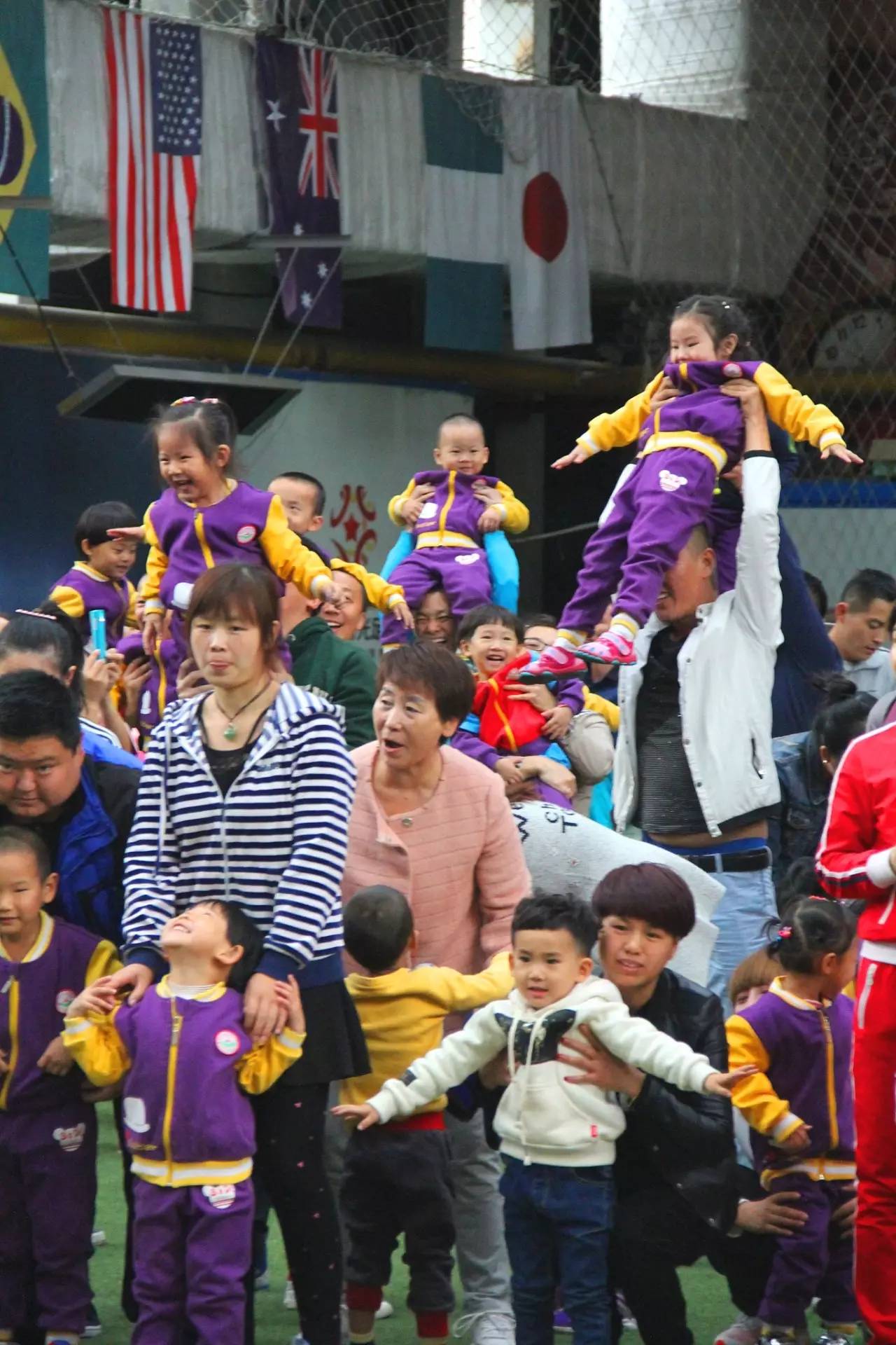 第二十三届运动会