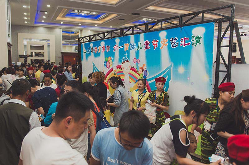 6.1儿童节演出 (2)