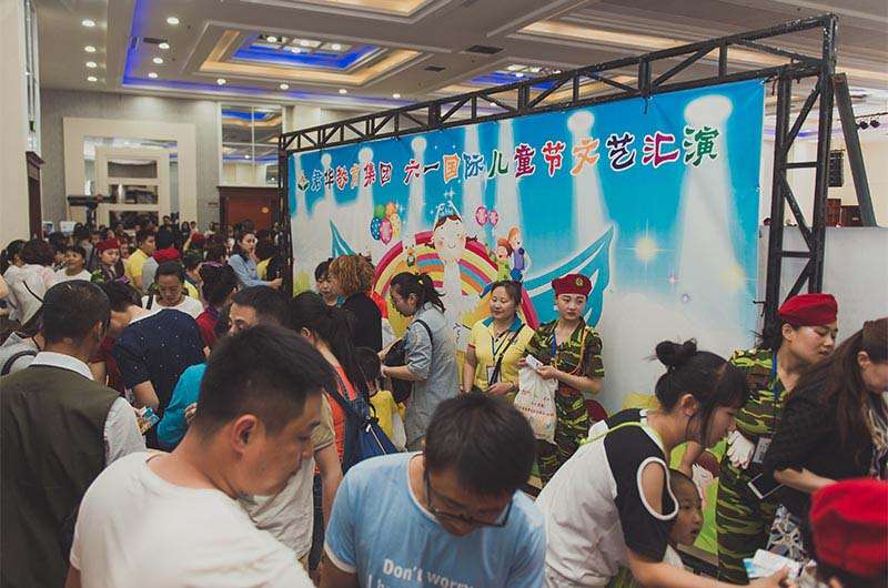 6.1儿童节演出 (2)