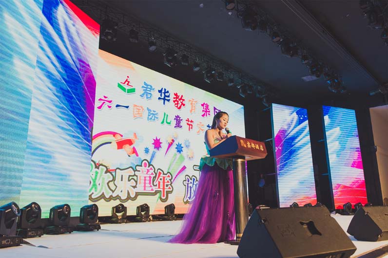 6.1儿童节演出 (10)