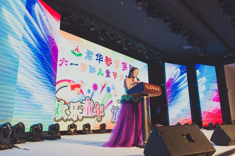 6.1儿童节演出 (10)