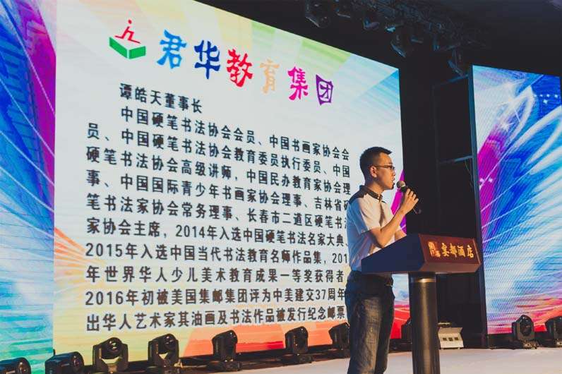 6.1儿童节演出 (12)