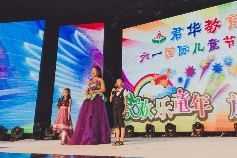 6.1儿童节演出 (13)