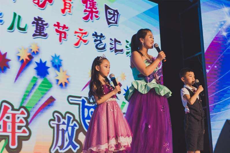 6.1儿童节演出 (14)
