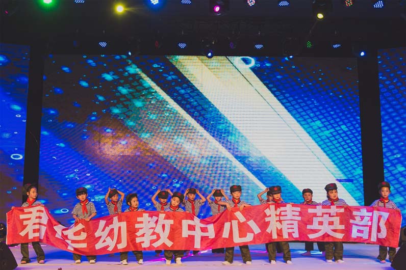 6.1儿童节演出 (25)