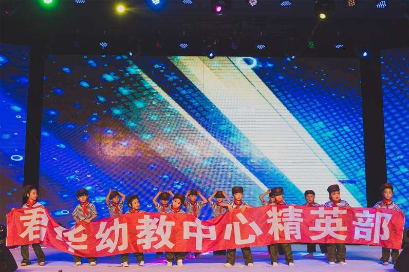 6.1儿童节演出 (25)