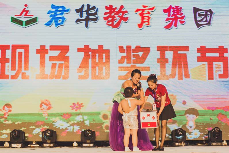 6.1儿童节演出 (31)