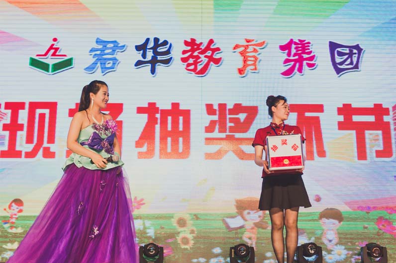 6.1儿童节演出 (46)