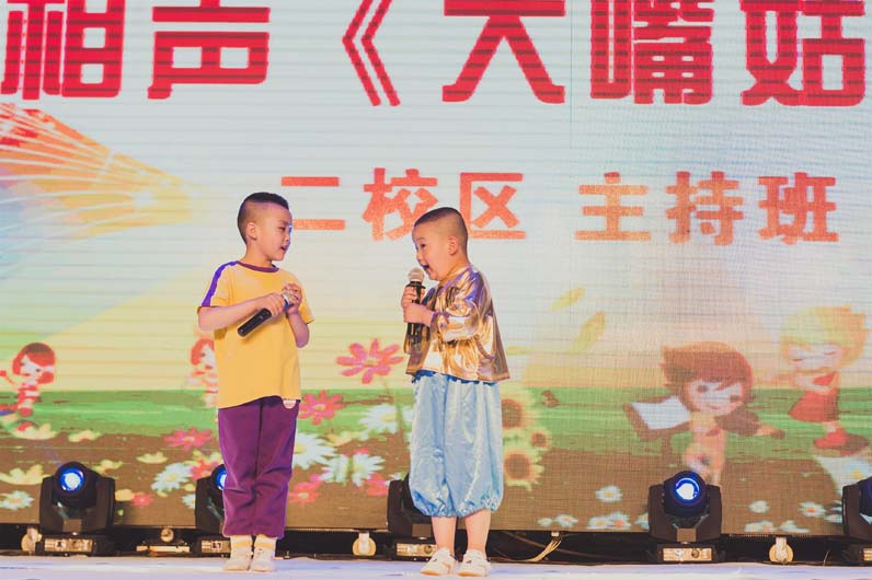 6.1儿童节演出 (66)