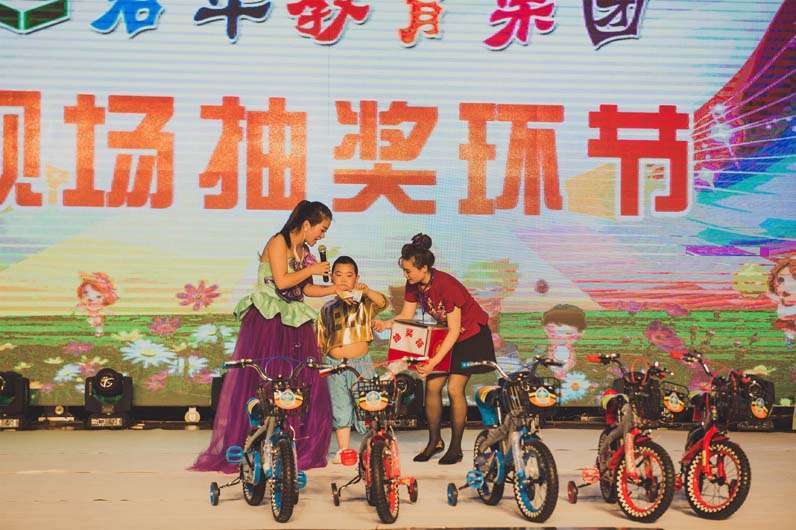 6.1儿童节演出 (70)