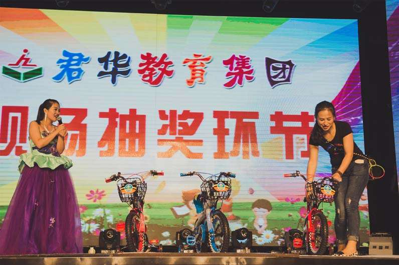 6.1儿童节演出 (73)