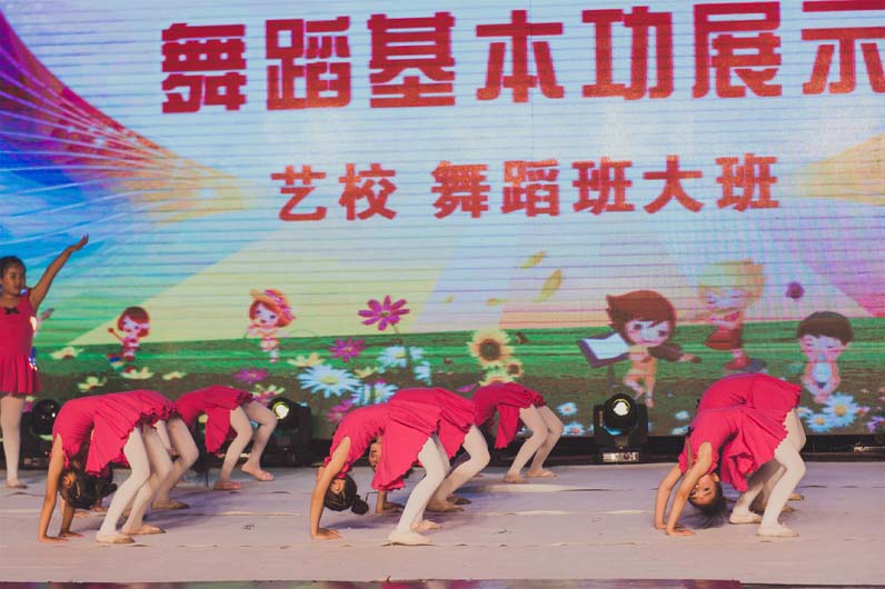 6.1儿童节演出 (115)