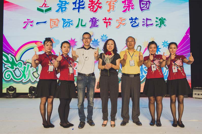 6.1儿童节演出 (126)