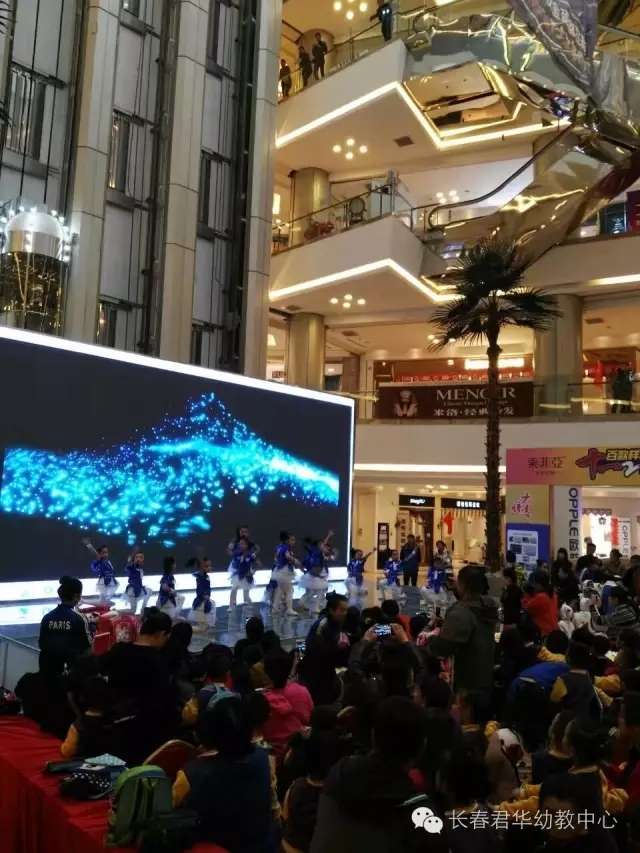 君华教育集团10·1为祖国母亲庆生