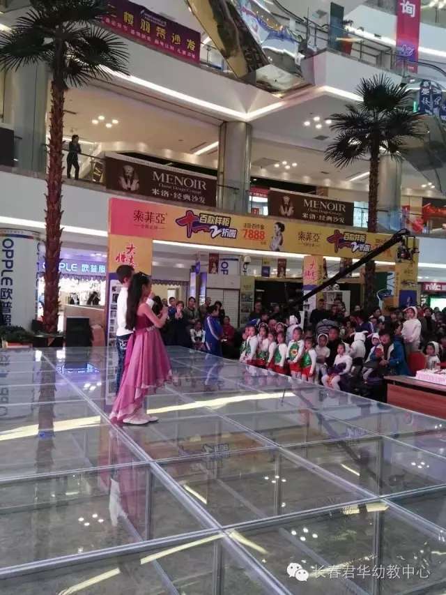 君华教育集团10·1为祖国母亲庆生