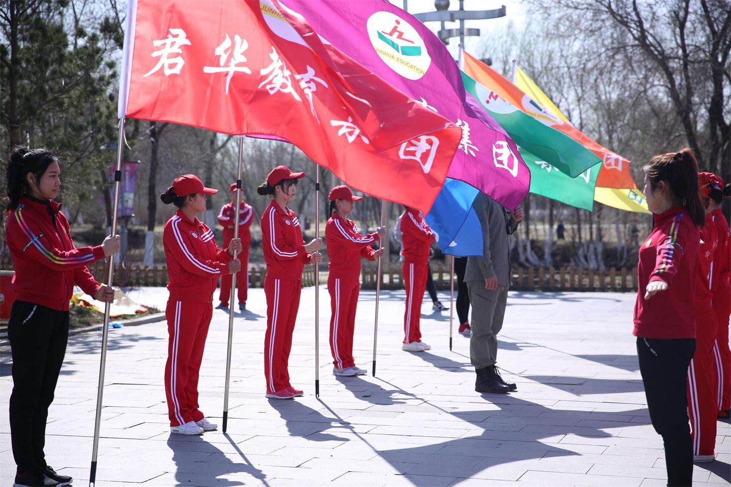 第三届教师训练营