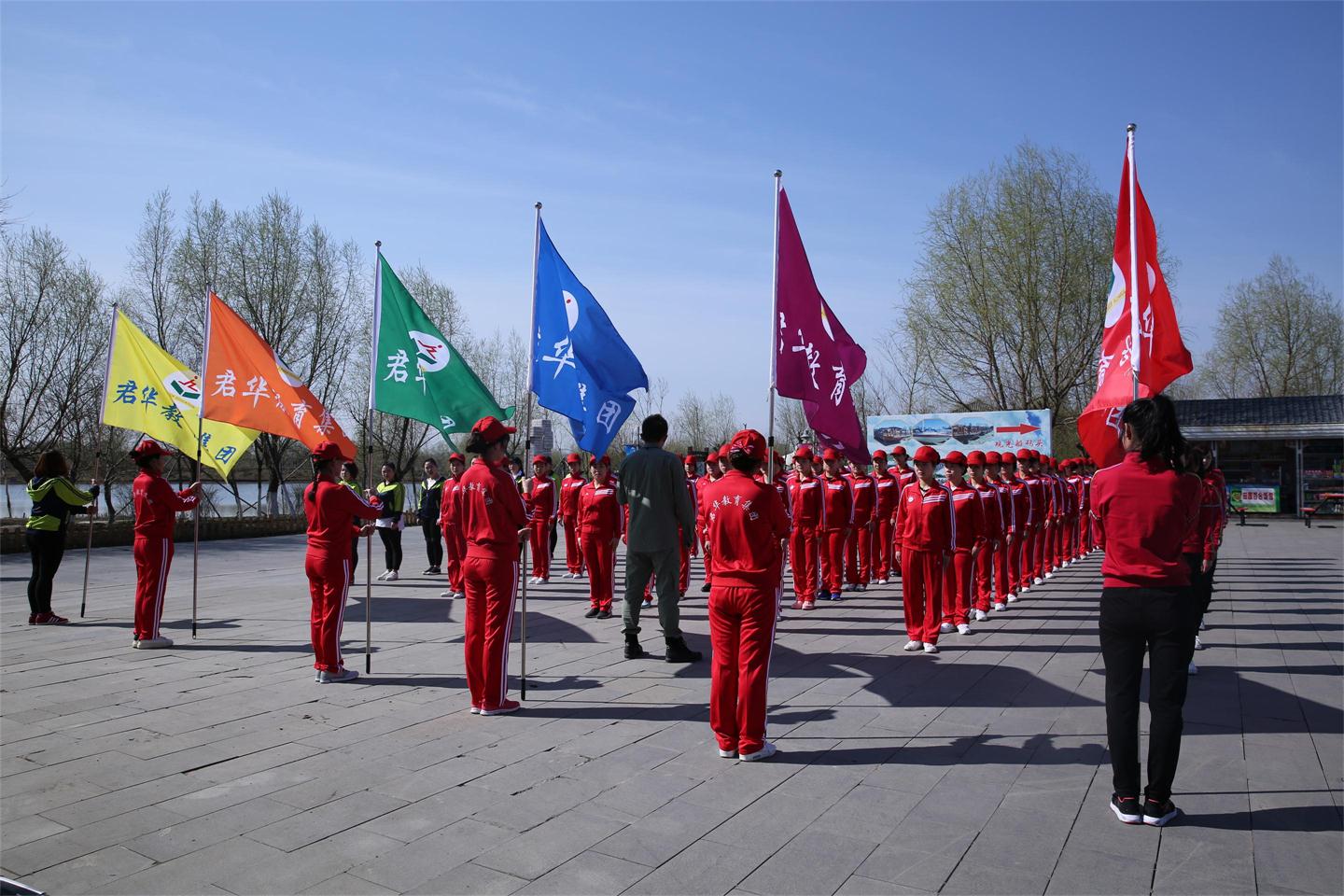 第三届教师训练营