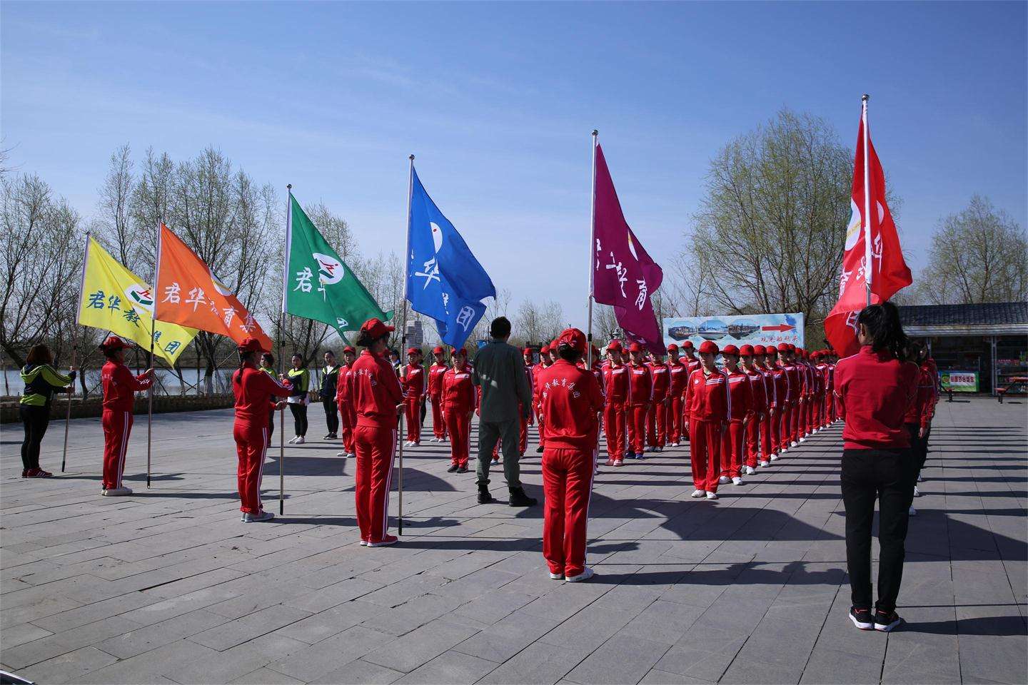 第三届教师训练营