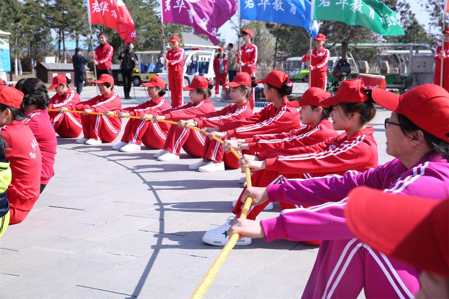 第三届教师训练营