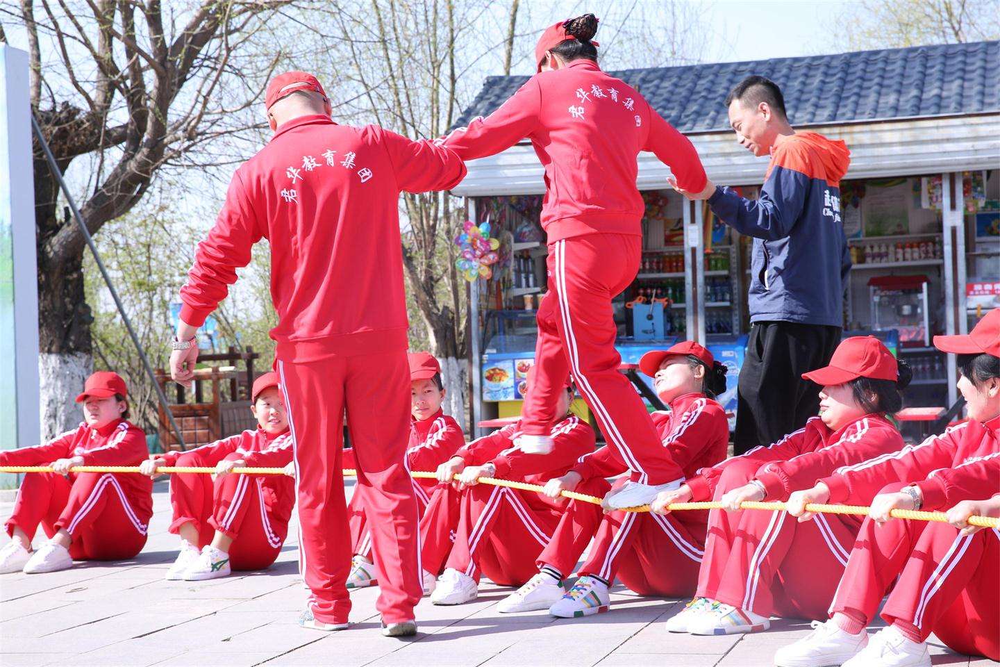 第三届教师训练营