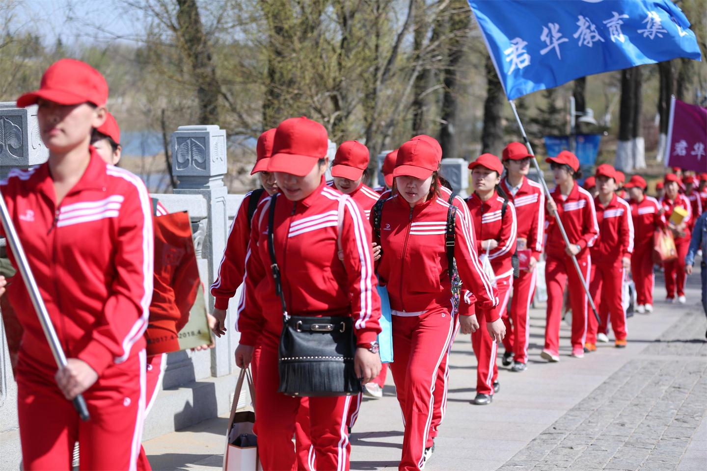 第三届教师训练营