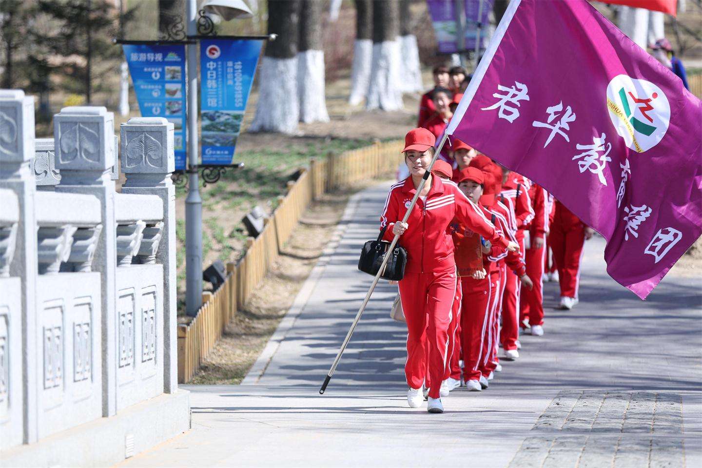 第三届教师训练营