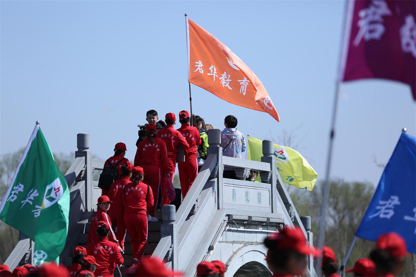 第三届教师训练营