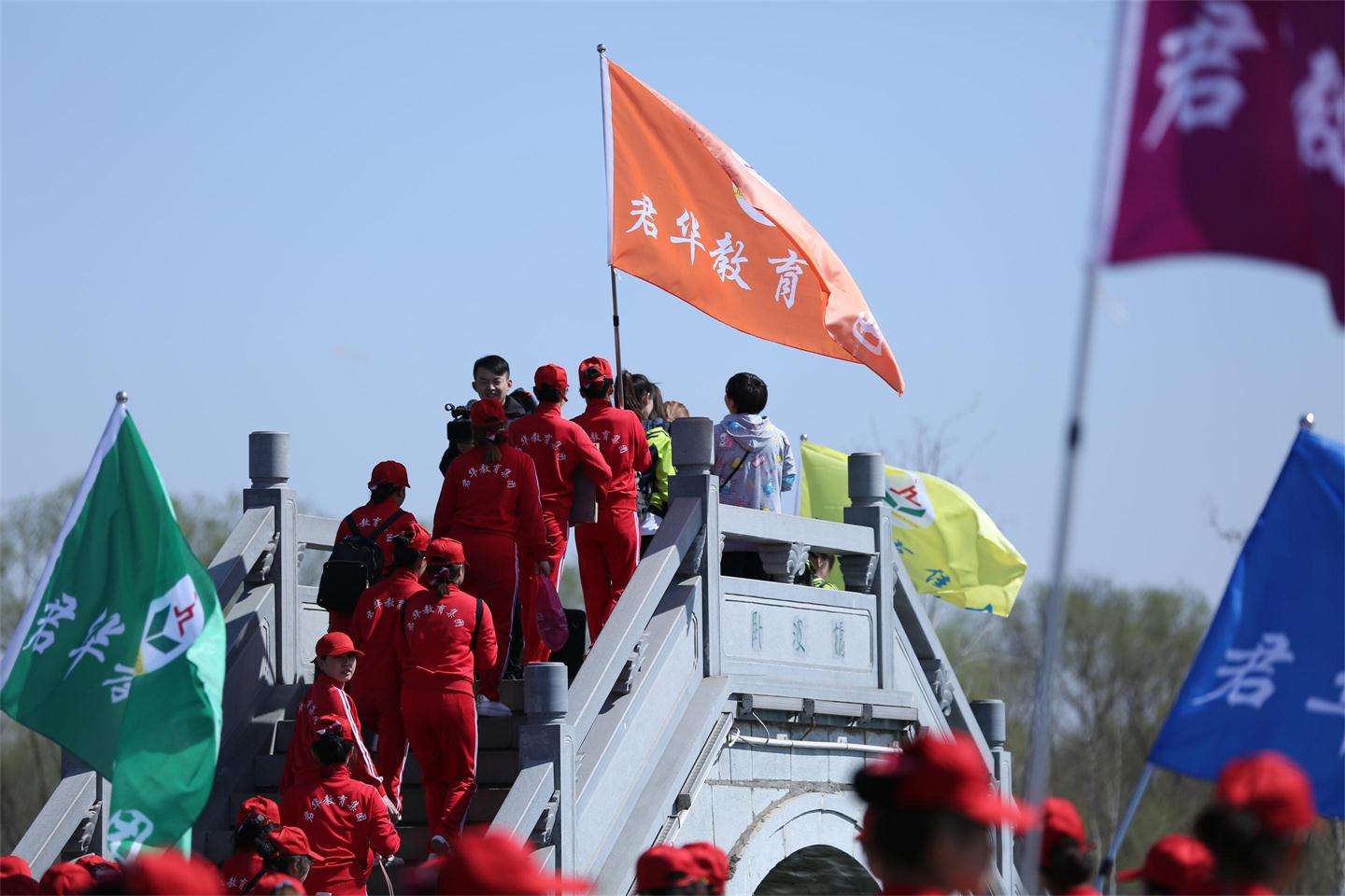 第三届教师训练营