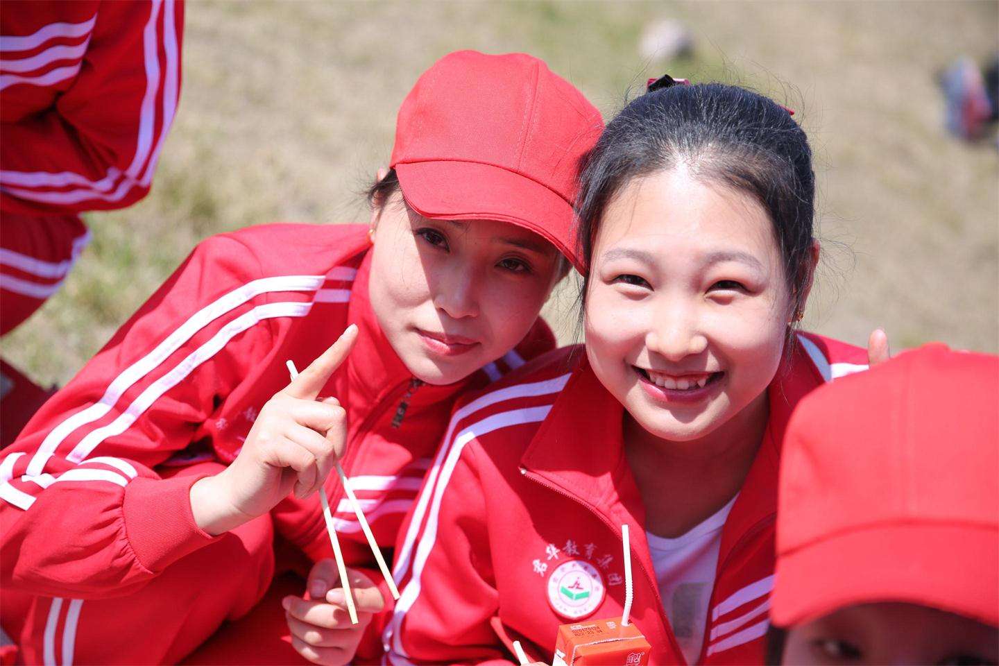 第三届教师训练营