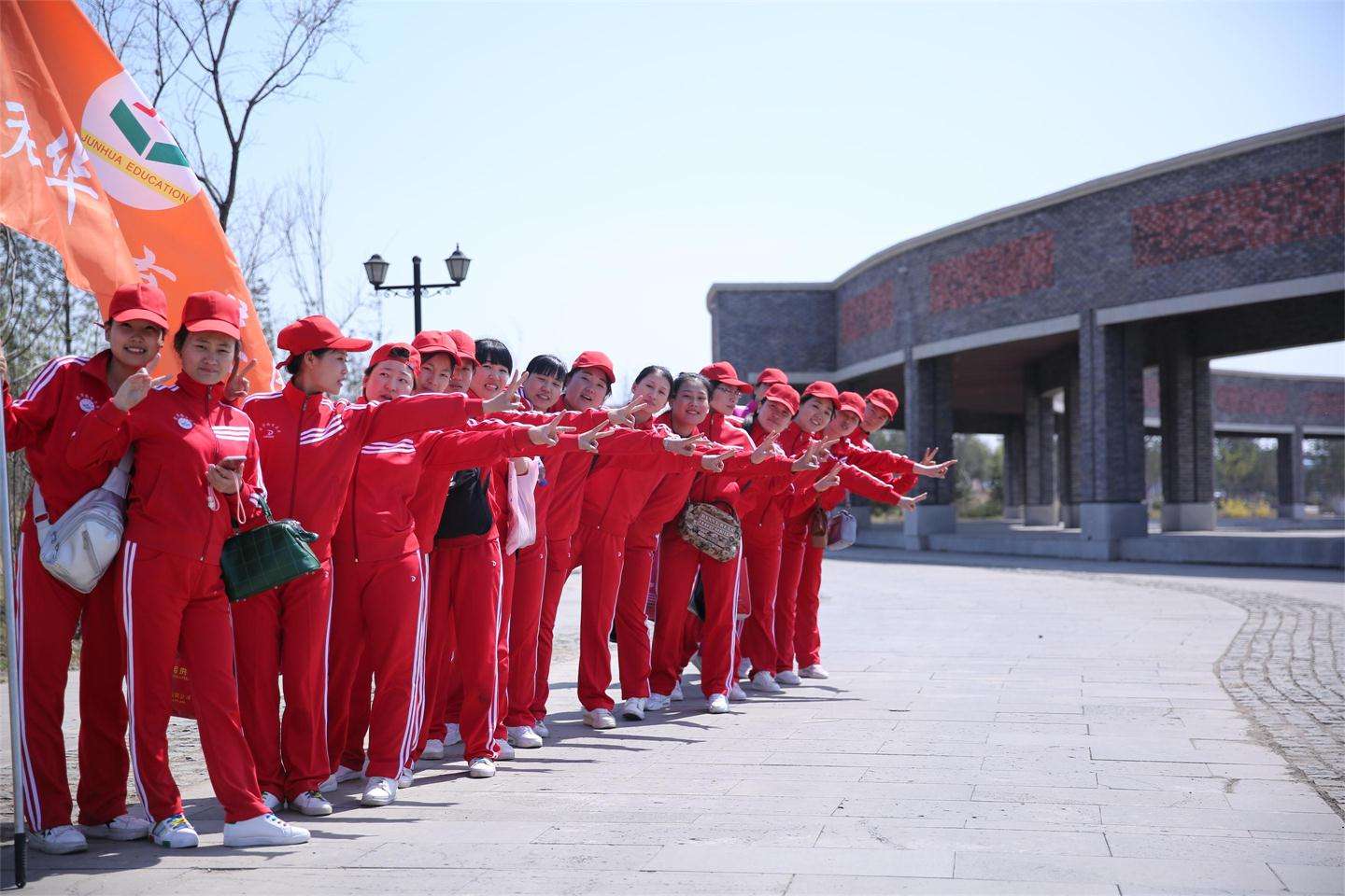 第三届教师训练营