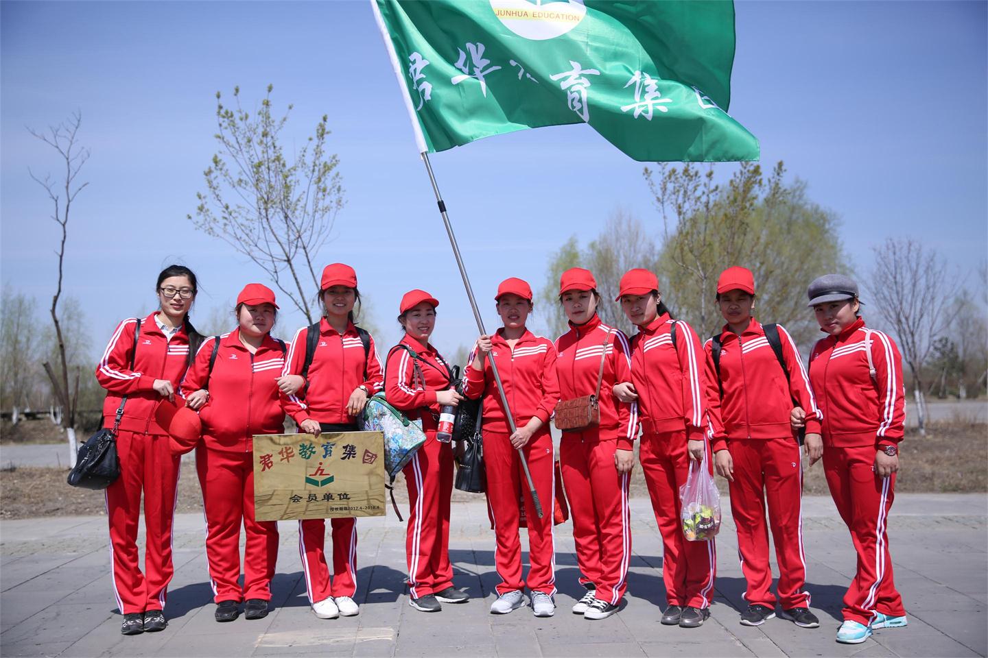 第三届教师训练营