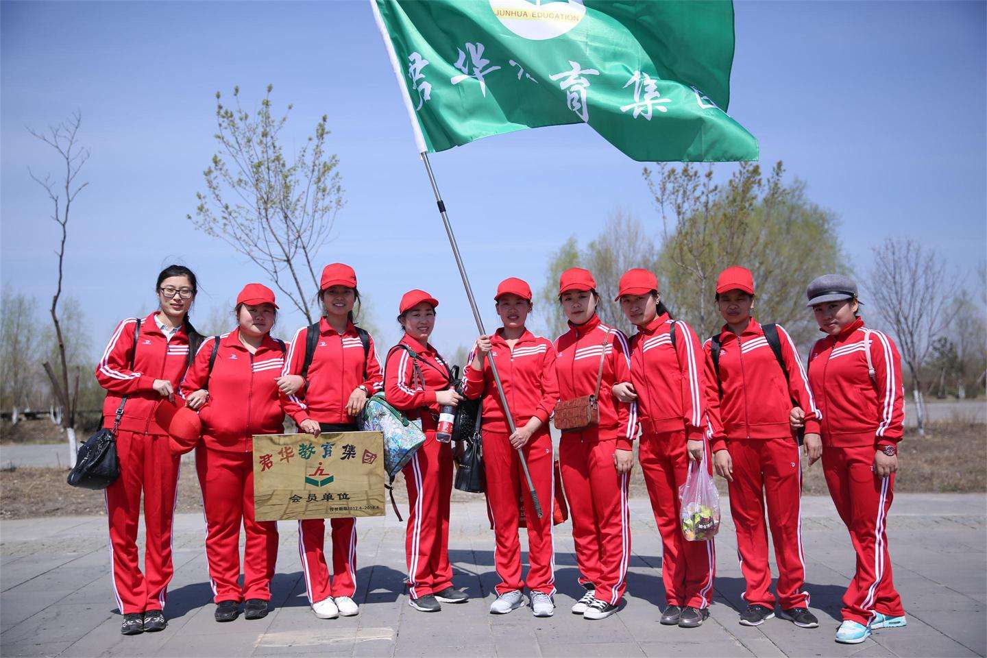 第三届教师训练营