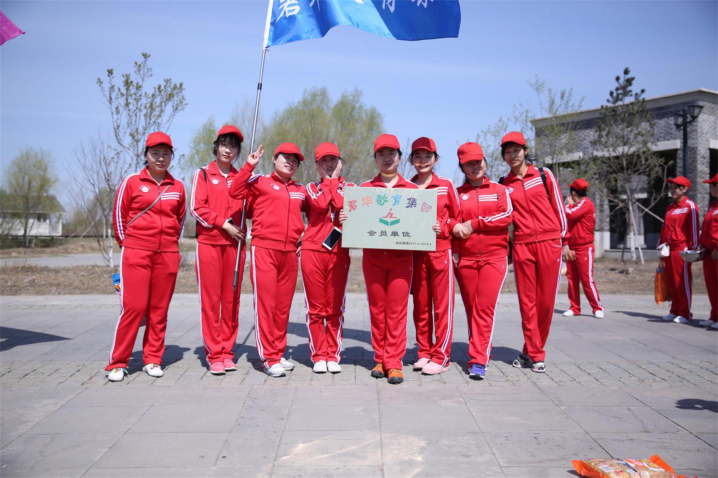 第三届教师训练营