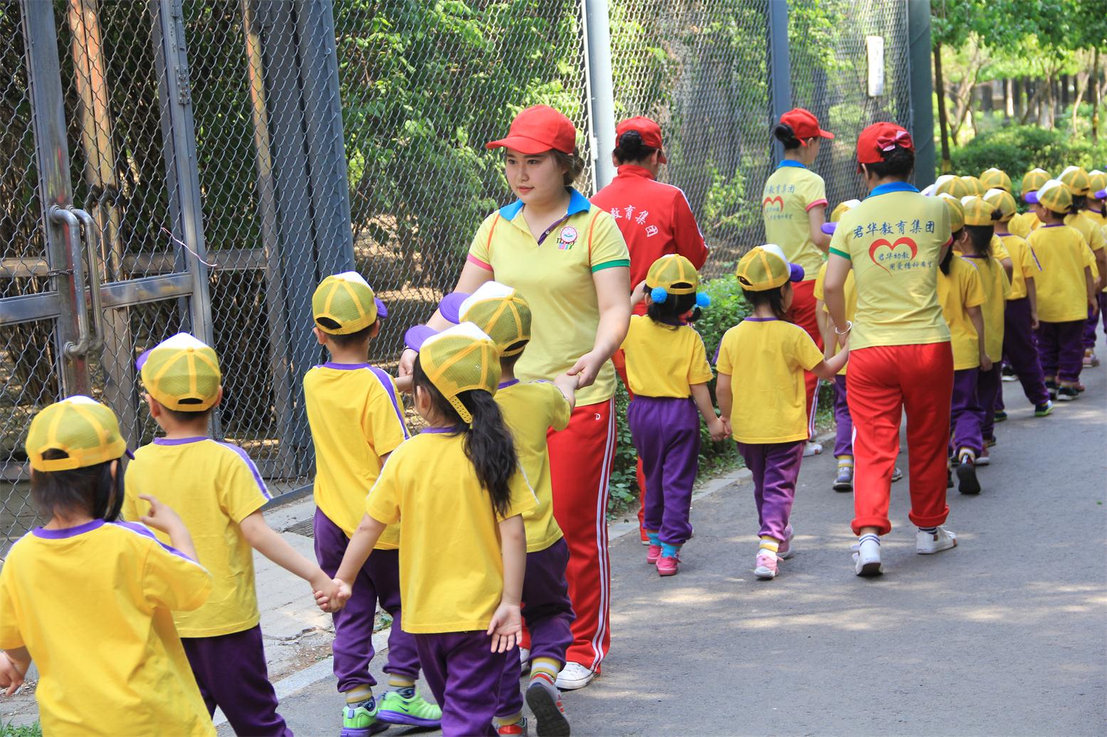 动植物公园游玩