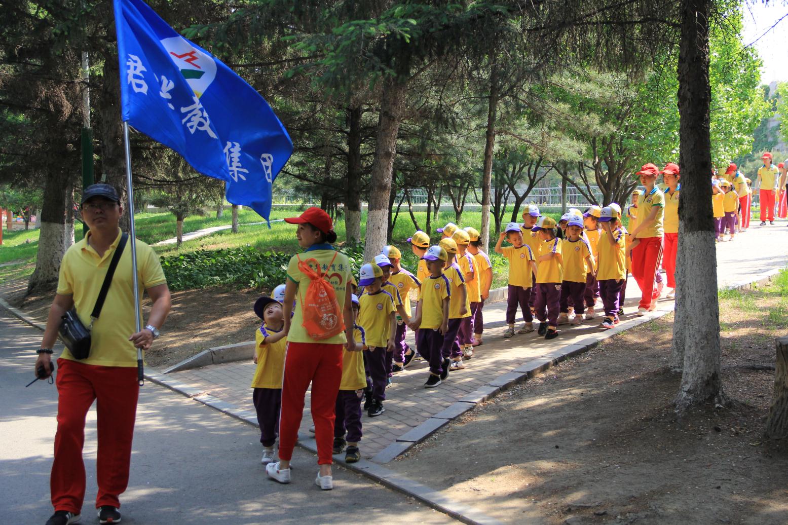 动植物公园游玩