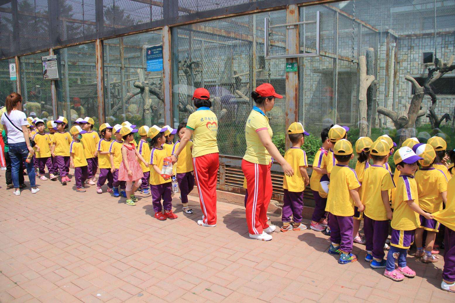 动植物公园游玩