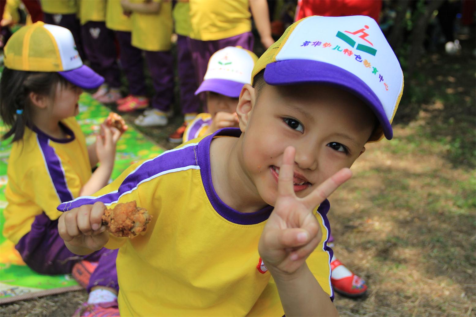 动植物公园游玩