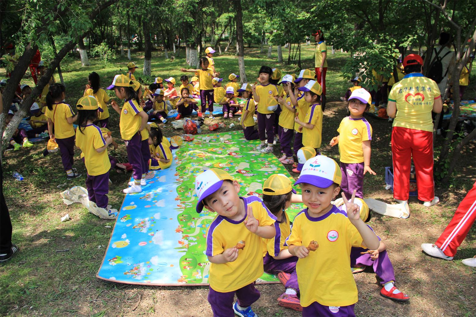 动植物公园游玩