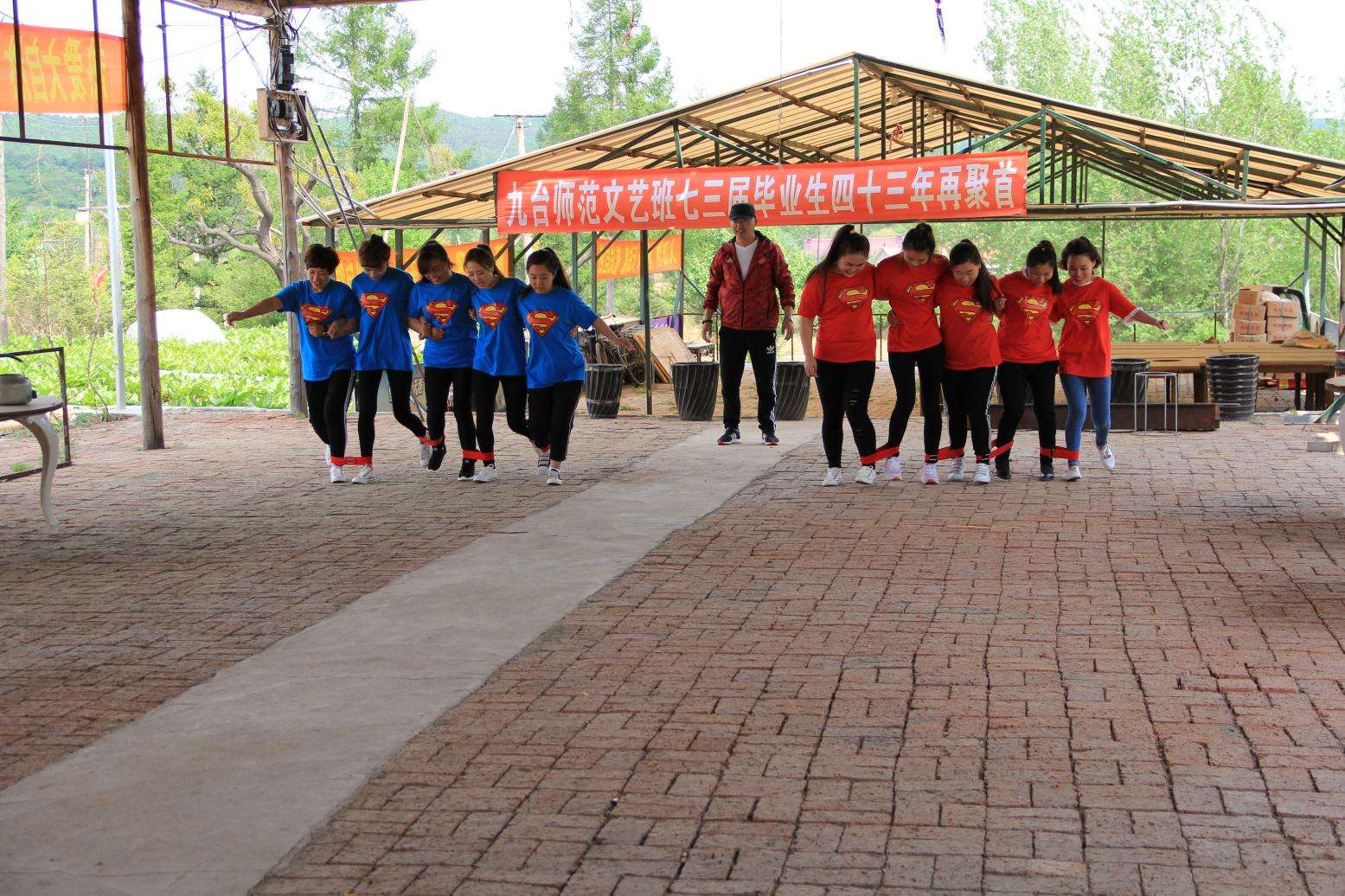 奔跑吧！君华宝贝