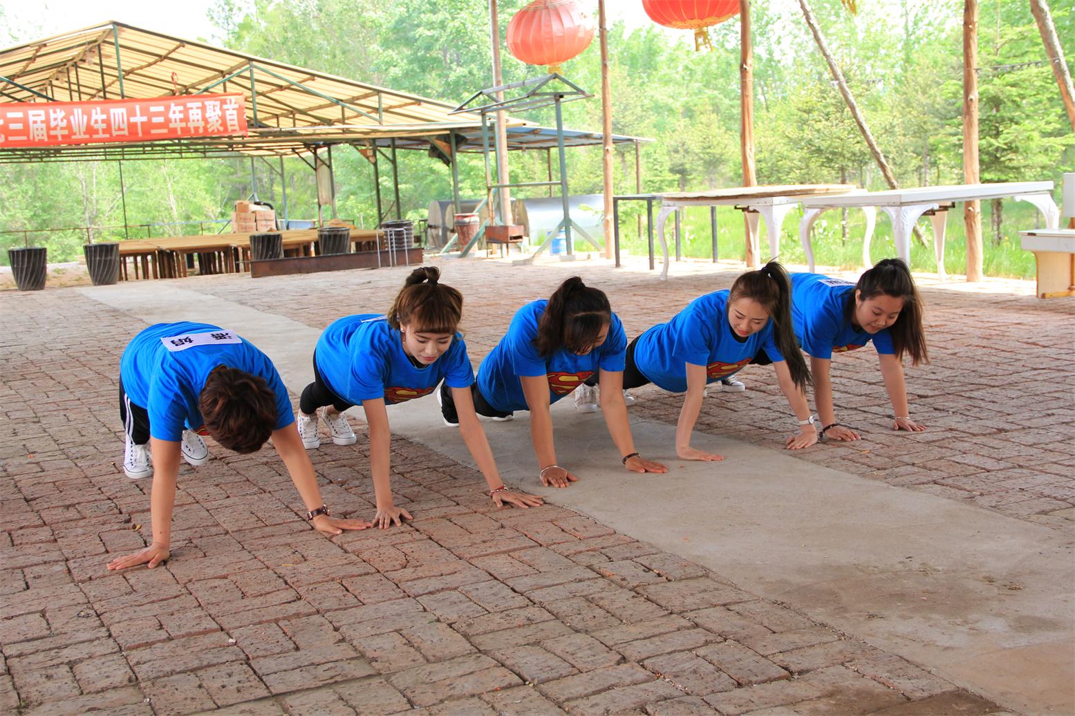 奔跑吧！君华宝贝