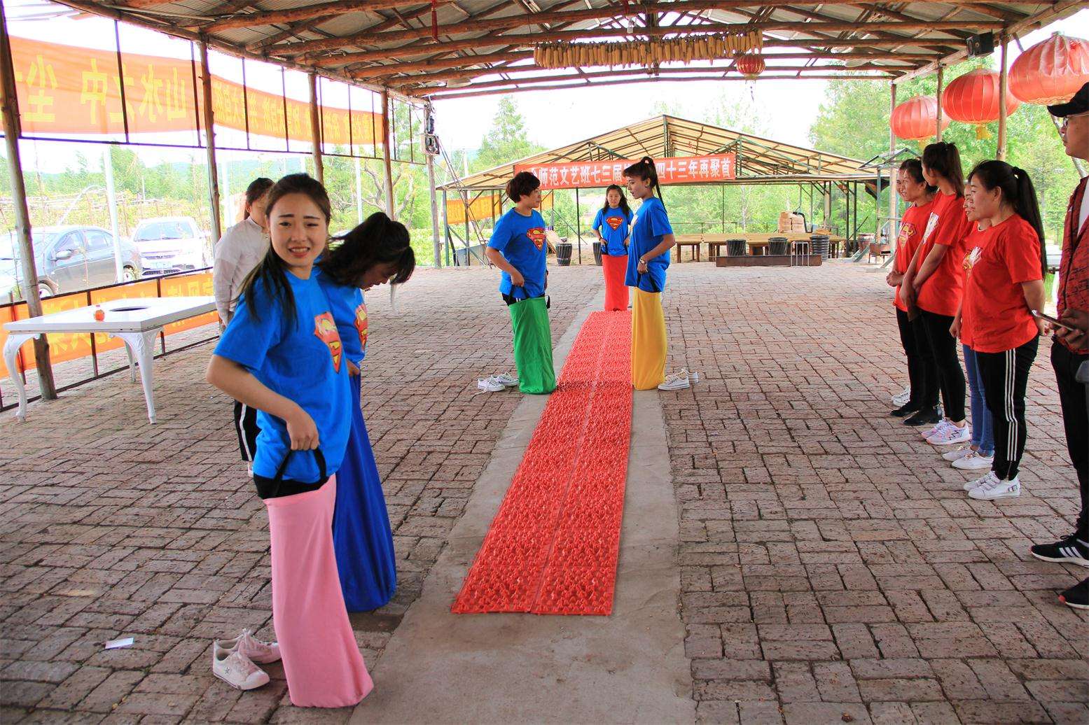 奔跑吧！君华宝贝